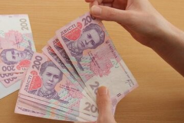 Деньги. Фото: скриншот YouTube.