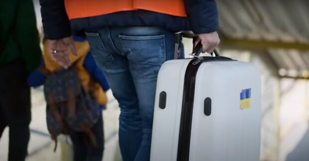 Як українцям перевірити, чи є заборона на виїзд з країни: інструкція