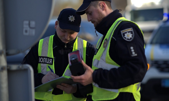 Водіїв попередили про необхідність подвійного страхування. Фото: Telegram