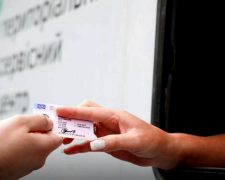В українців почнуть швидко забирати права водія. Фото: Telegram