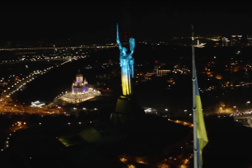 Обстрелы после "перемирия", предложение США по ЗАЭС: что случилось в Украине в ночь на 21 апреля