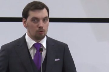 Алексей Гончарук, фото: Скриншот YouTube