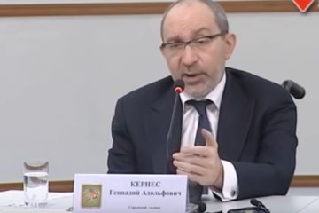 Геннадий Кернес. Фото: скриншот YouTube