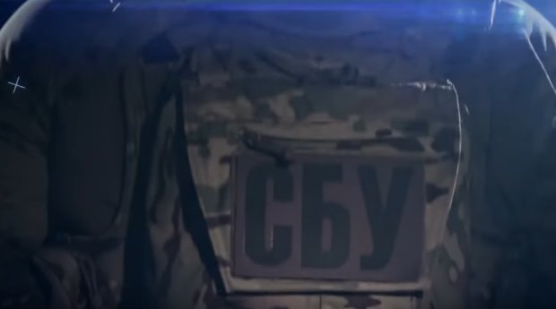 СБУ нагрянули в "Киевметрострой", фото: скриншот с youtube