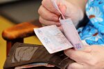 Доплати пенсіонерам до пенсії додатково у розмірі 25%. Фото: ілюстративне