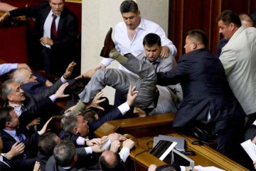 Верховная Рада Украины