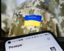 Украинцев срочно призвали обновить "Резерв+". Фото: YouTube