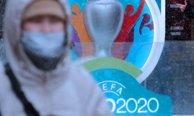 Перенос Евро-2020. Фото: Страна