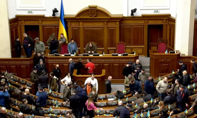 Верховна Рада. Фото: скріншот YouTube-відео