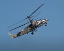 Вертоліт рф Ка-52. Фото: скріншот YouTube-відео