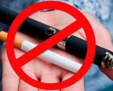Заборона на сигарети, куріння. Фото: Telegram
