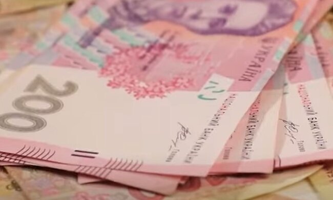 Деньги. Фото: скриншот YouTube-видео