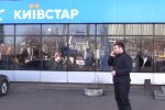 Магазин "Киевстар". Фото: скриншот YouTube-видео