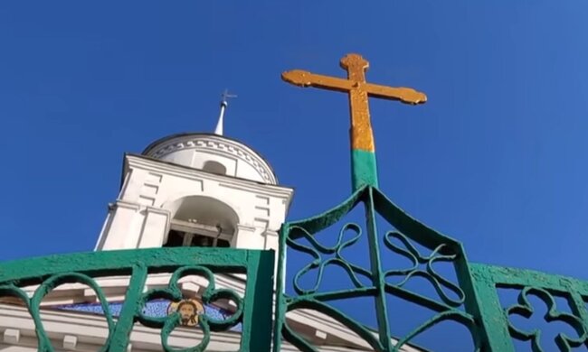 Церковь. Фото: скриншот YouTube-видео