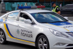 В МВД срочно предупредили всех водителей об опасности. Фото: YouTube
