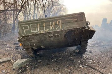 Розбита техніка окупанта. Фото: Генштаб ЗСУ
