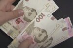 Украинцам обещают повысить зарплаты в 2021 году. Фото: скриншот Youtube-видео