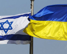 Договорились: посольство Израиля возобновляет работу в Украине, подробности
