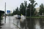 Готовтесь к потопу и настоящей осени: погода на 4 сентября в Киеве