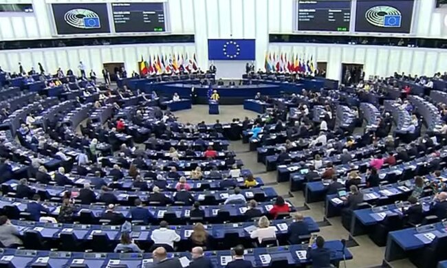 Європарламент. Фото: скріншот YouTube-відео