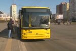 Киев, транспорт. Фото: скриншот Youtube