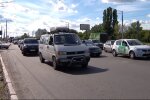 Украинская дорога. Фото: Youtube