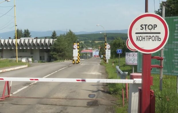 Как пересечь границу со Словакей. Фото: скирншот Youtube