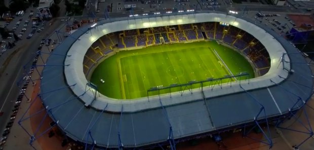 Стадион Металлист. Фото: скриншот YouTube