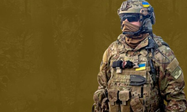 Военный ВСУ. Фото: СБУ