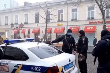 Полиция. Фото: Youtube