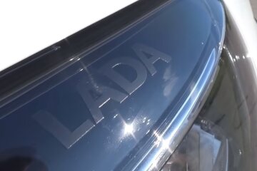 Lada. Фото: Youtube