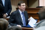 Луценко считает себя эффективным: Полгода искал важные дела в своем кабинете