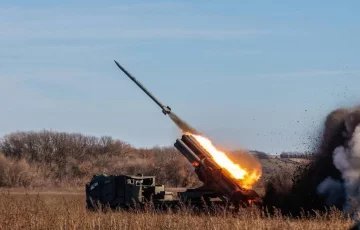 ВСУ. Фото: Telegram