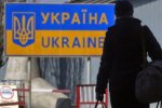 Катастрофы не избежать: украинцев резко стало меньше - названа причина