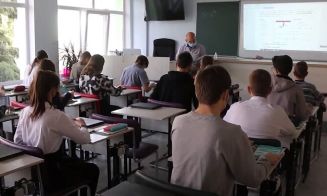 Школа, учні, вчитель, карантин. Фoто: скріншот Youtube
