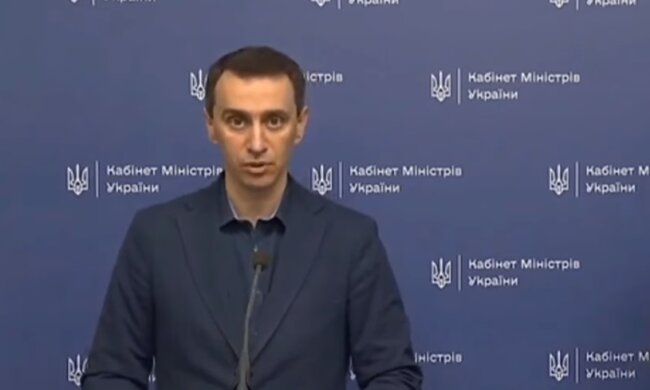 Ляшко, коронавирус