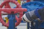 "Нафтогаз" прекратил поставки газа теплопоставщику