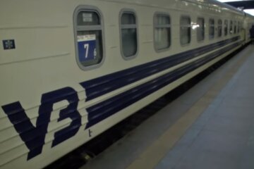 Поезд. Фото: скриншот YouTube-видео