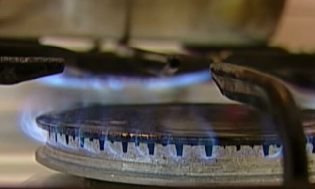 Рекордное падение цен на газ. Фото: скрин youtube