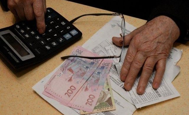 В Кабмине рассказали, кому разрешат оформить субсидии: названы  категории