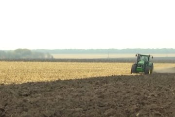 Цена на землю будет только расти. Фото: youtube