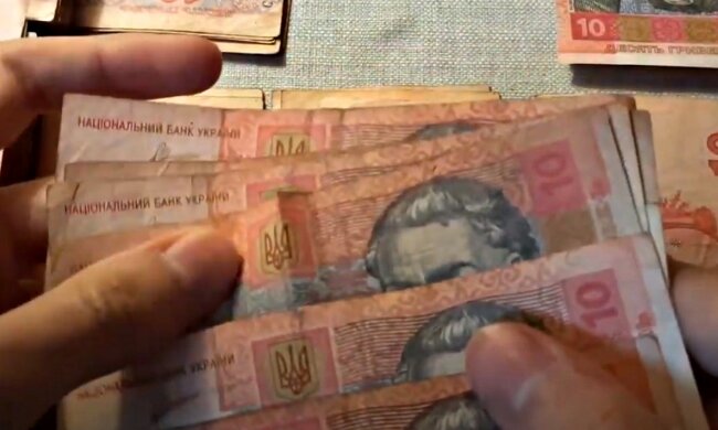 Гривні. Фото: скріншот Youtube-відео