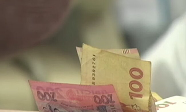 ПФУ сделал заявление. Фото: скрин youtube