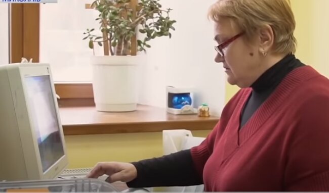 Е-прописка: Скриншот YouTube