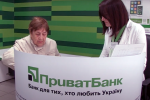 ПриватБанк змушує українців оновлювати свої дані. Фото: YouTube