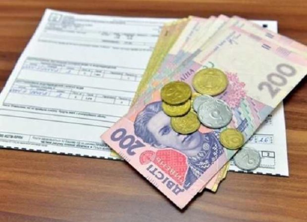 Льготы: от 25 до 100% на оплату "коммуналки": украинцам рассказали детали