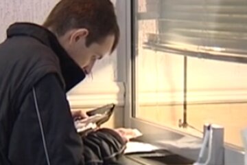 Обменный пункт. Фото: скриншот YouTube-видео