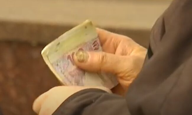 Пенсії в Україні. Фото: скріншот YouTube-відео