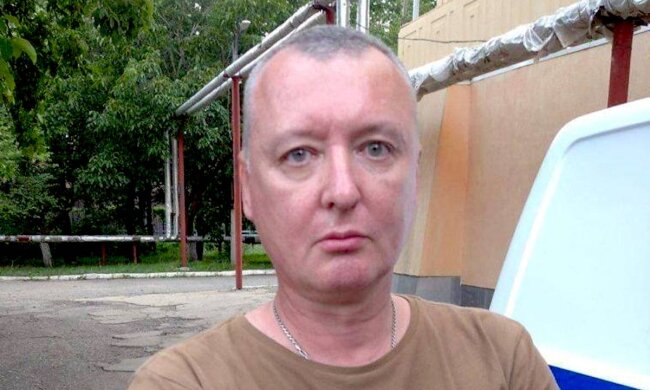 Ігор Гіркін. Фото: Telegram, скрін