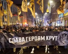 В Харькове прошел торжественный Марш